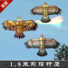 �H���L�~���l ��Ҏ��ǰ�ΗU���L�~ ���˃�ͯ��ͨ �S�� �����L�~