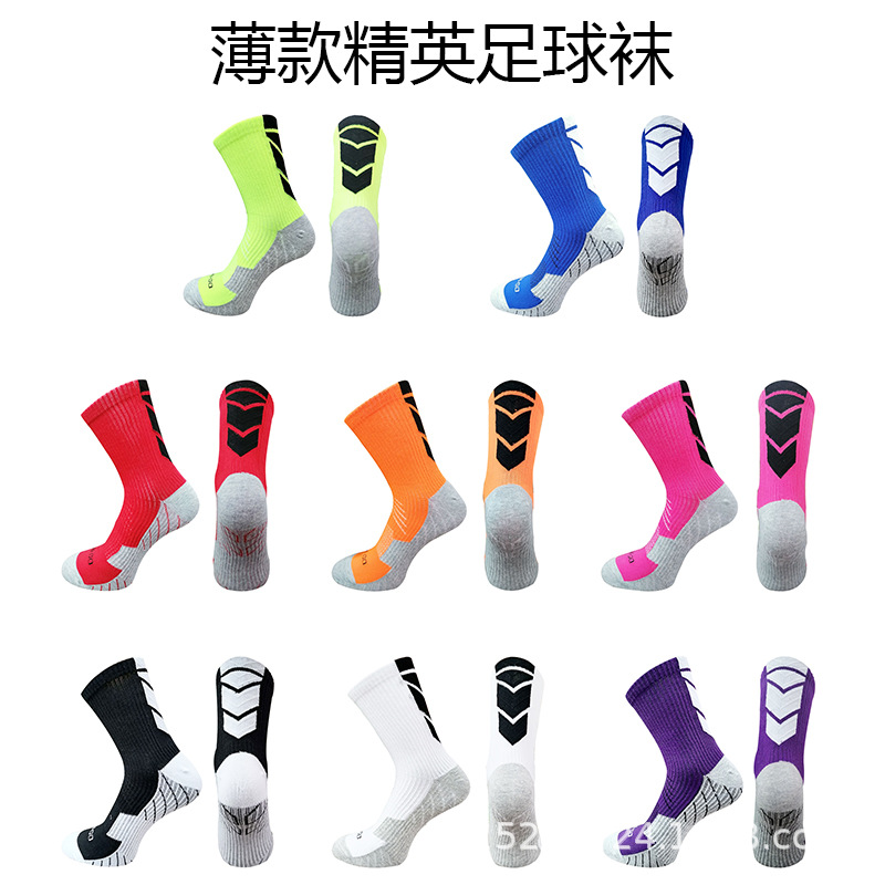 Summer thin football socks for men and women for boys for leisure
