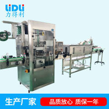 �S�ҹ��� ���տsʳƷ�ט˙C  ���ٿs�˙C��˙C�N�˺�