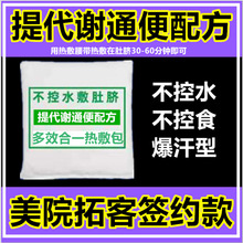 ����xͨ��p�خaƷů�w�m��������ˮ����soso���ș���������