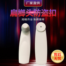 ���l �·����I�۷��b���I�ſ�53mm��58khz�����Б����з��I��