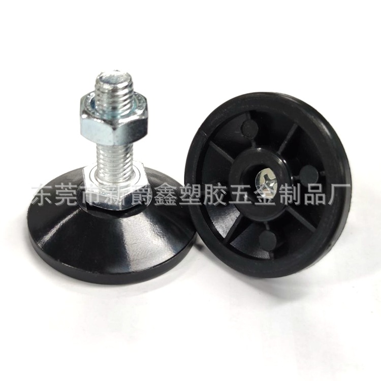 Nylon plastic adjustable round furniture with accessories