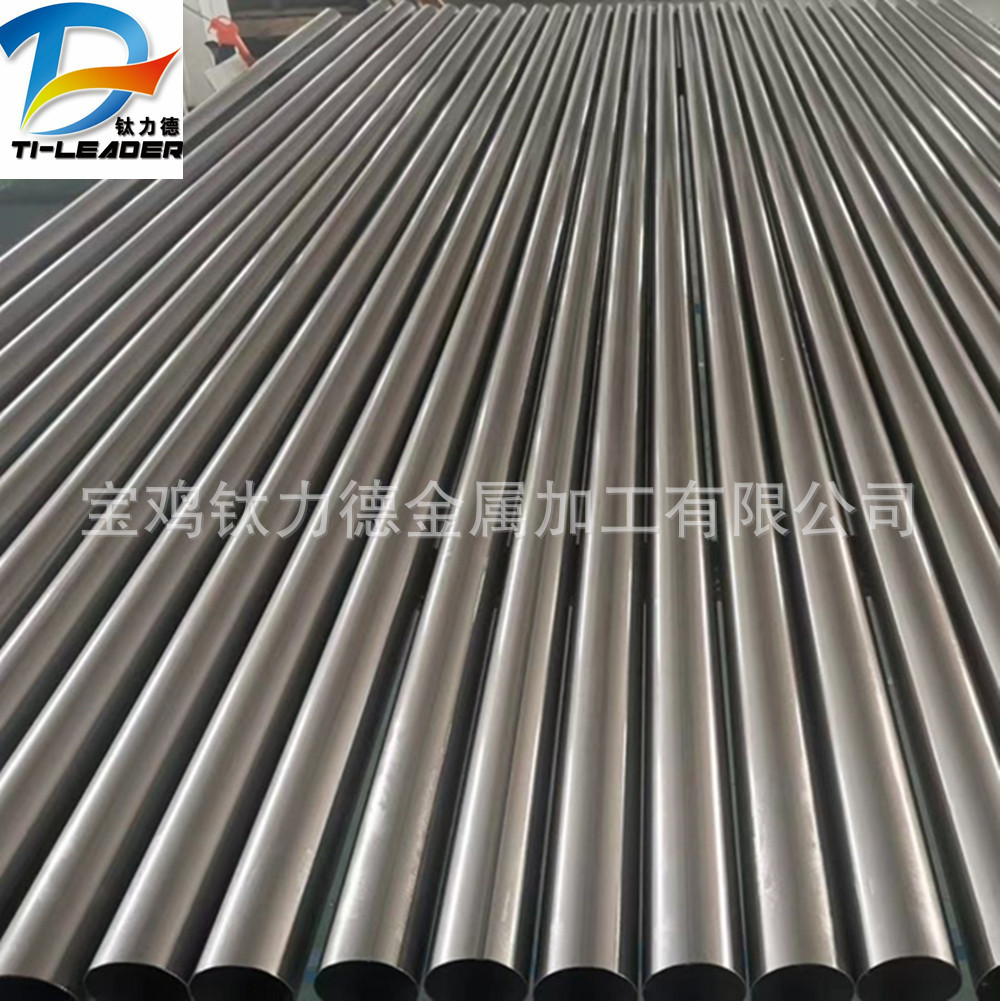 TA1钛无缝管 高强度耐蚀性钛管 薄壁钛管 厚壁钛管 可加工