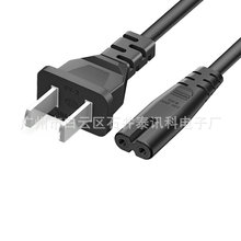 �ɲ��Դ��8��β �ɿ�Һ���ҕ��푴�ӡ�C2��A��AC�Դ�����L��