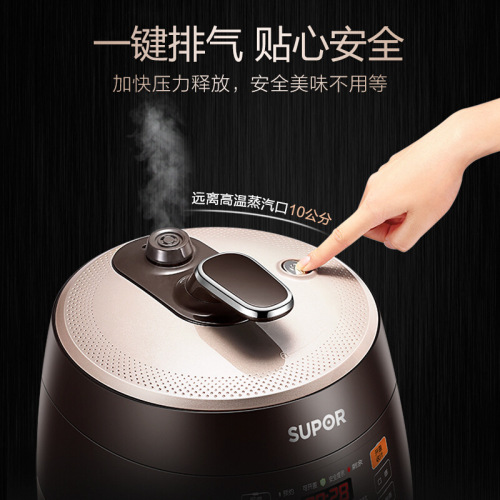 Supor Electric Pressure Cooker 6L Large Touch Screen Control Panel Smart Scheduling Dual Ball Pot Inner Pot SY-60YC8001Q