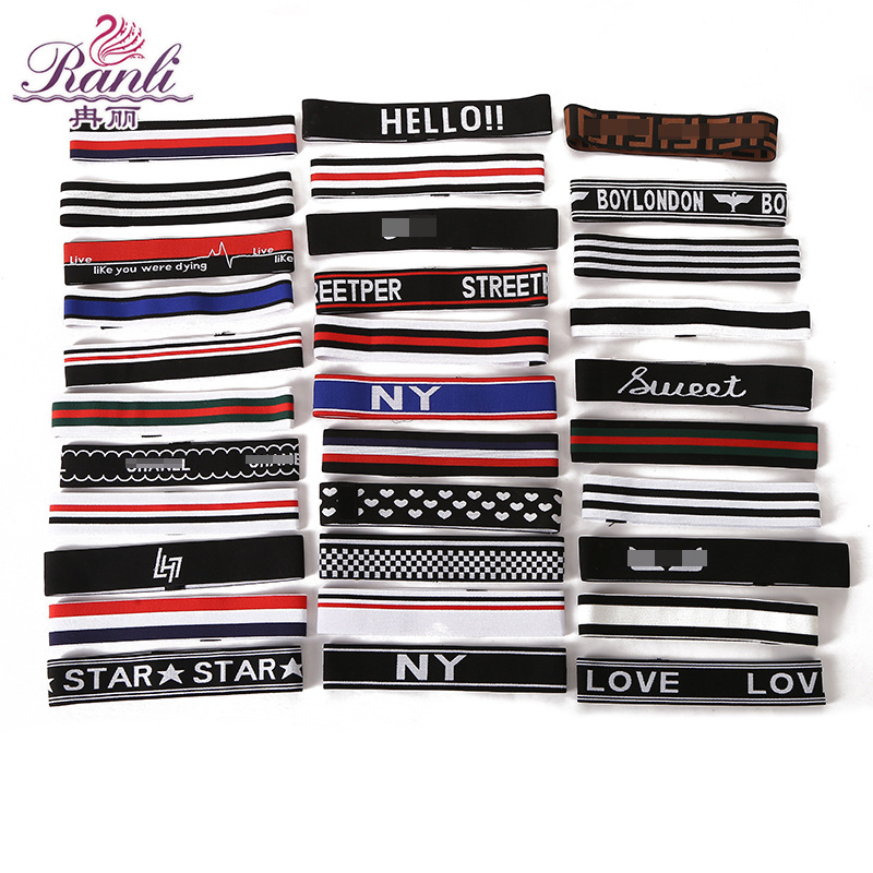 现货印花松紧带时尚字母发带松紧带弹力尼龙橡筋服饰配件织带