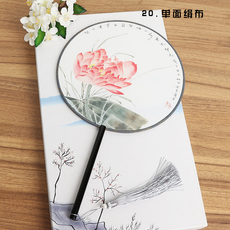 Ventilador de estilo antiguo de fábrica ventilador redondo estilo chino danza clásica traje corte mujer Hanfu borla pequeño ventilador redondo al por mayor