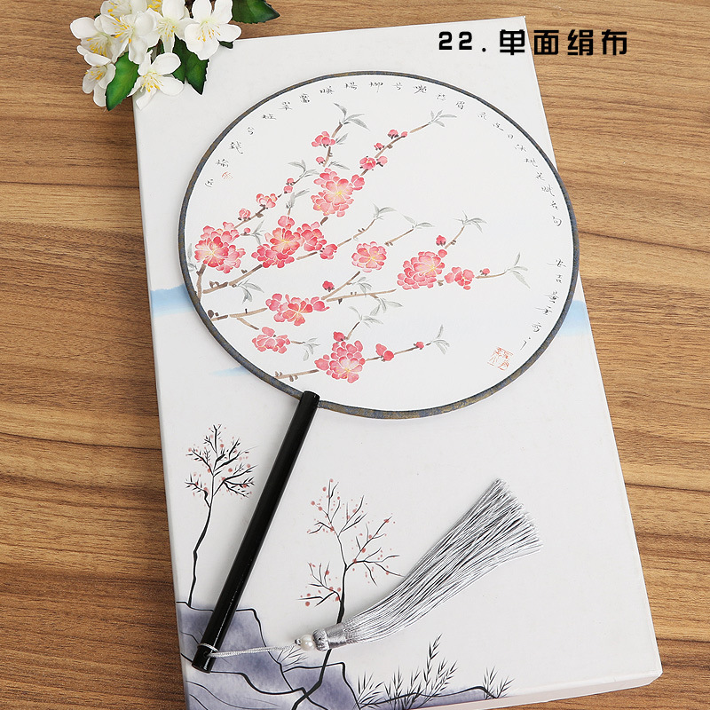 Ventilador de estilo antiguo de fábrica ventilador redondo estilo chino danza clásica traje corte mujer Hanfu borla pequeño ventilador redondo al por mayor