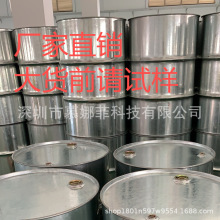 220KG ��̼�������� ��������Ѷ�Ԫ�� ������Ԫ�� PCDL PTMG