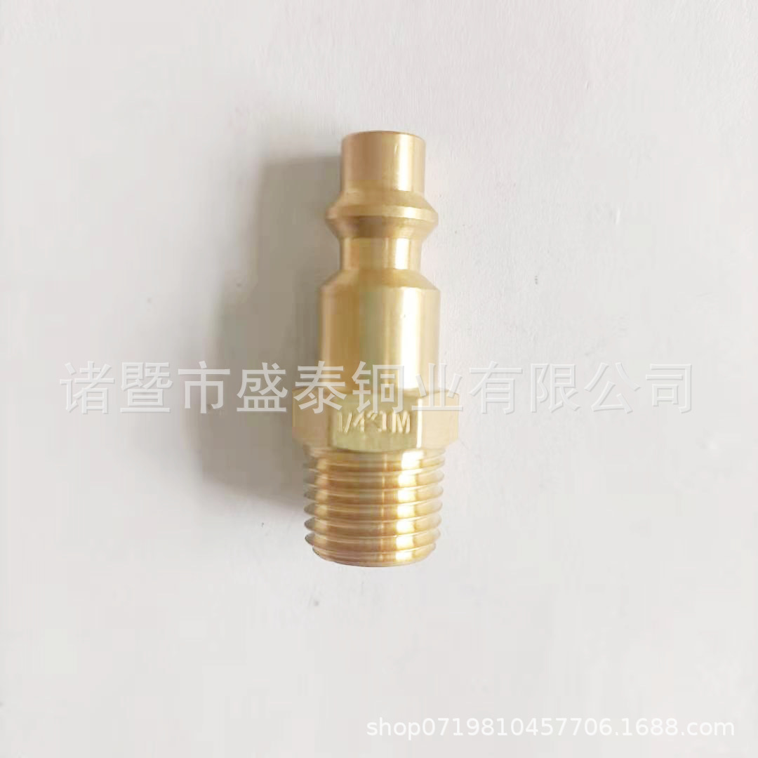 厂家销售德式欧式快速接头内外牙插芯母接空压机接头各规格