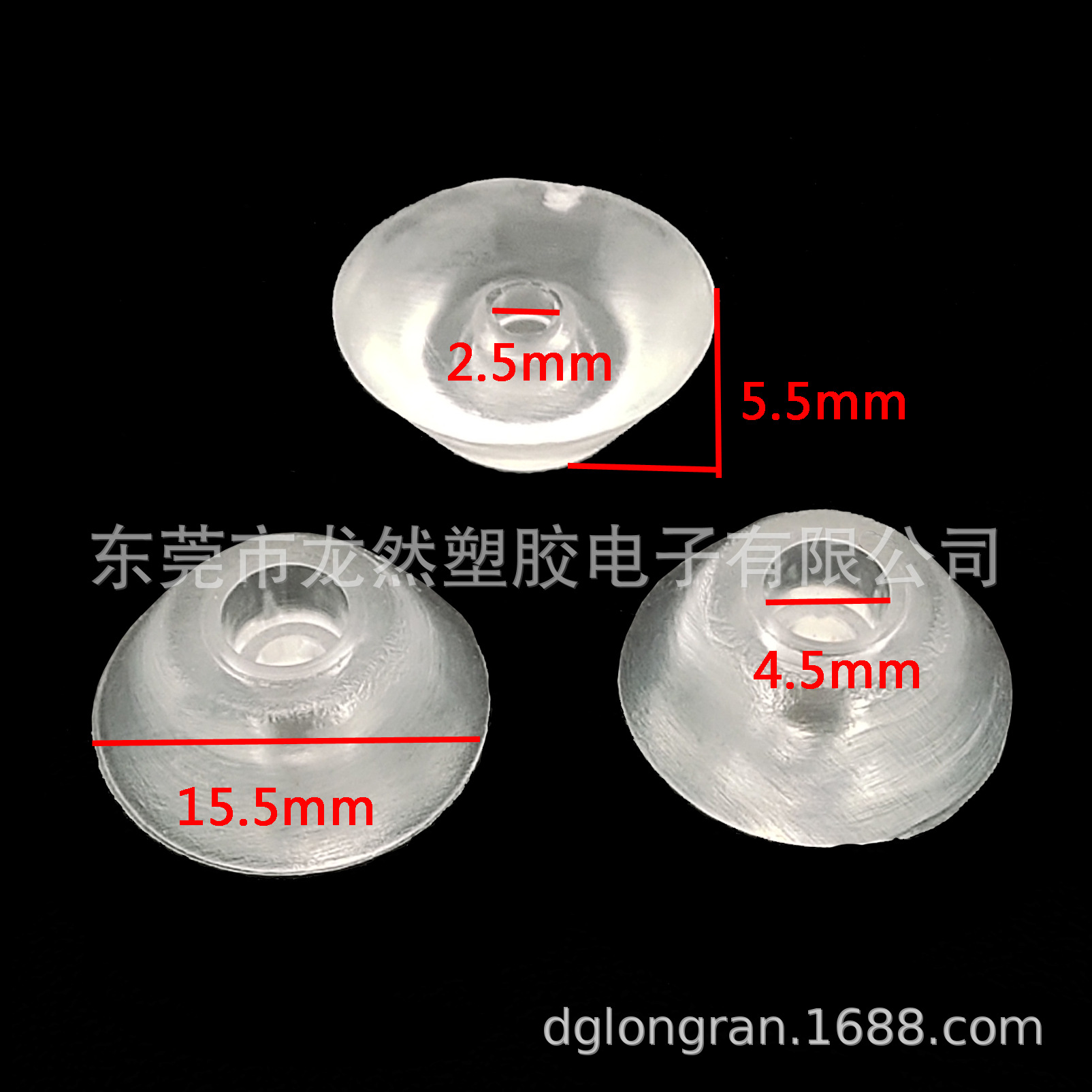 厂家直销PVC透明塑料脚垫 家具桌椅防滑防撞防潮锥形垫高软脚钉