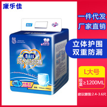 �����ѳ�������ѝL̖��a��ѝ�����꼈��ѝ�򲻝�a�Dһ�������l