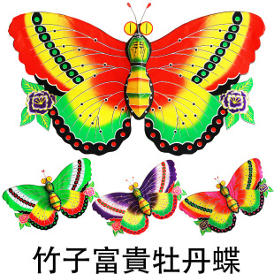 �H�����y���ӹǼ��к����L�~ �b� ��չ ����ʮ���̄նYƷ��