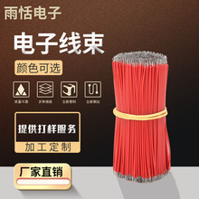 �S�ҹ���4cm�tɫ���z�^�������F����12о�⏽1.2mm�Դ�B�Ӿ�