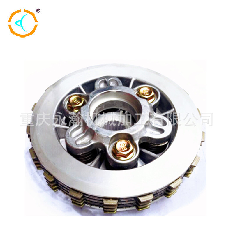 Factory Direct Motorcycle Engine Parts Clutch Assembly T125/WAVE125