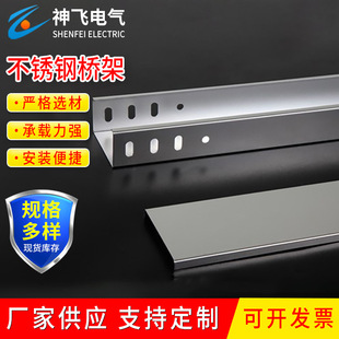 304���P��X�Ͻ����ܷ������\��|��ܾ����w����|���200*100