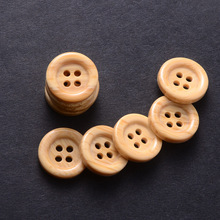 树脂钮扣仿木纹纽扣大衣扣子风衣衬衫服装辅料厂家直供四眼纽扣