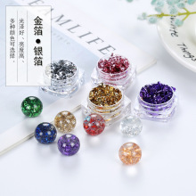 ���Q���SDIYˮ�����z�Ʒ���������֬12ɫ����y��3ml