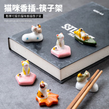 ��ʽ�s؛  ؈��С؈�մɿ��Ӽ� ��� �մɿɐ۔[�� ����ҾӔ[��