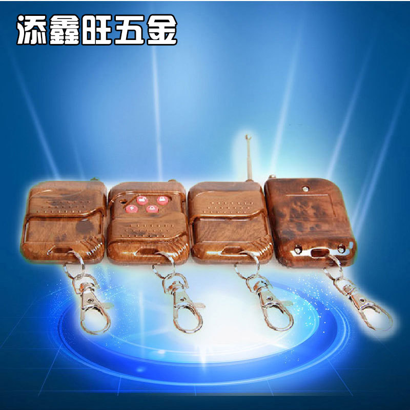 门禁遥控厂家无线遥控器锁开门器桃木发射器智能安防
