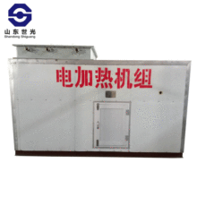 �����͵V��ů�L�C�M ��ˮ�͵V��ů�L�C�M ܇�gů�L�C�M