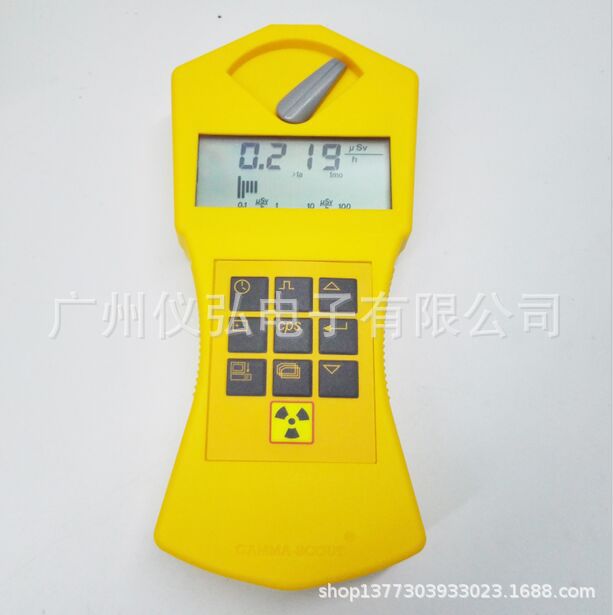 德国GAMMA-SCOUT标准版钴60检测仪铯137放射性辐射检则仪