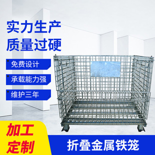 �S���F��}���\ �ۯB�����F�\�����\ ���l��������}�����D��