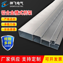 �X�Ͻ��ʽ��ܷ������ܟ���\��\��|��ܷ��ξ����w��200*100