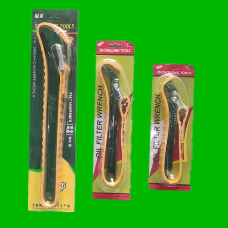 防滑滤清器扳手/皮带式滤芯扳手/机滤板手/机油格扳手/ 8/12寸