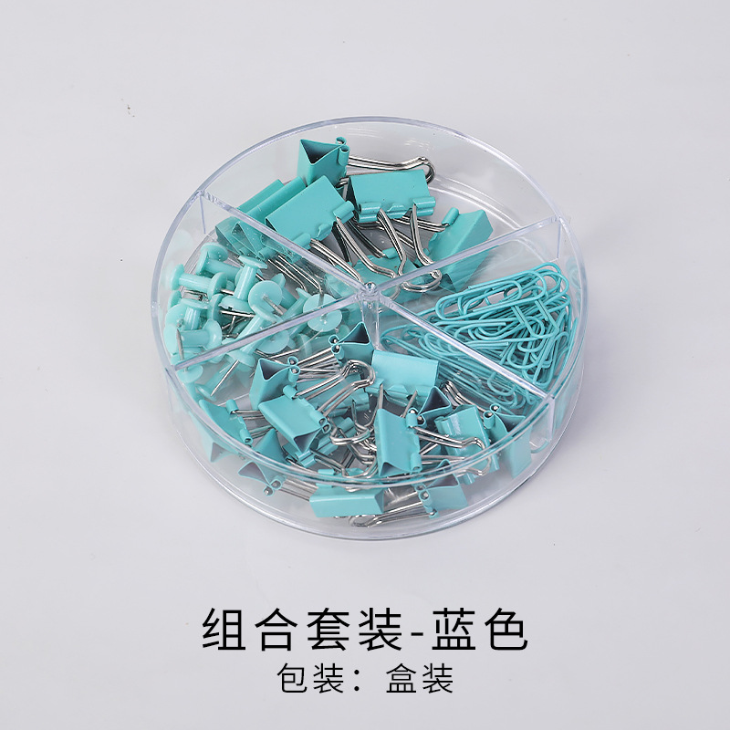 Colorful Long Tail Clip Multifunctional Combination Set Stationery Dovetail Clip Office Supplies Metal Clip Paper Clip Pin