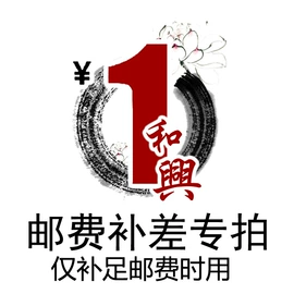 首饰包装;饰品展示架;首饰箱