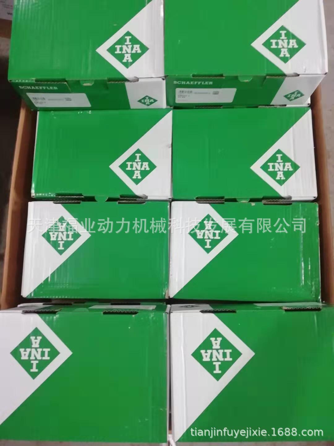 RWU35EHG2V3德国滚柱滑块,RWU35-E-H-G1-V3天津福业有货