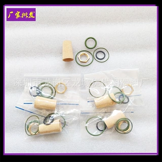 适用于SULLAIR寿力管道过滤器 02250112-032的维修包02250112-031