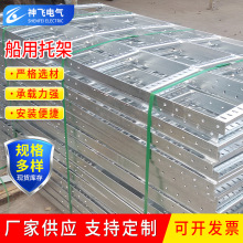 �S�ҟ���\���Ø����|�м� ��ʽ���Ø�� ���پ��ۘ��250*3000