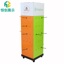 �S�ҹ���������h���D���չʾ�� ���|�[؛�܎���݆�ƄӼ�չ��