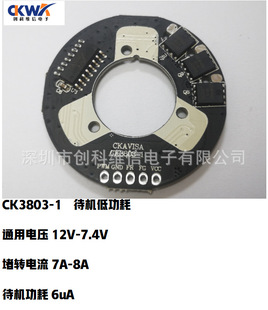 CKWX��Ĥ����Ĥ��40 38ֱ���oˢ����늙CPCB�ӿ��ư�PCBA