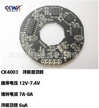 CKWX��Ĥ����Ĥ��40 38ֱ���oˢ����늙CPCB�ӿ��ư�PCBA