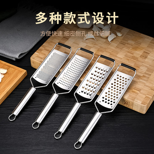 GDAY304 stainless steel grater household melon grater vegetable carrot potato thin grater grater