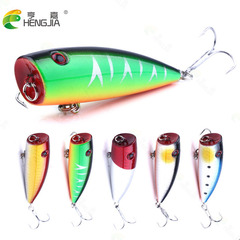 HENGJIA/Hengjia 9g floating water wave plastic hit water lure freshwater fishing embryo body fake bait wholesale