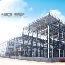 轻钢结构高层钢结构大跨度钢结构加工重工结构