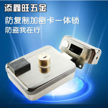 IC免布线一体刷卡锁家用6v供电智能感应锁铁艺门安全防盗电子锁