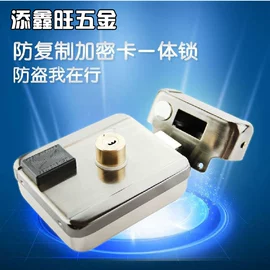 指纹锁;智能锁;开关电源