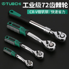 ���w��� ���ټ�݆���� ���wС�wС������Ͳ72�X��s��݆�����w��