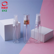 60ml���FƿС���F��ˮƿ���yˮ���bƿpet͸��ƿ���F���F����Һƿ