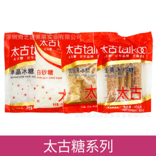 ����M�� ̫��ʳ�ǰ�ɰ�ǆξ����Ǽt�Ƿ��ǽ��Ǻ決ԭ�� ����24��