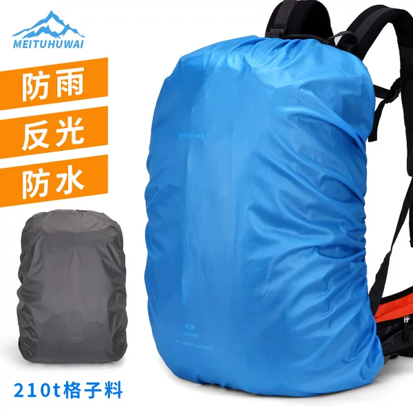 Cross-border supply factory direct backpack rain cover outdoor mountaineering bag bag waterproof cover 35-80 liters