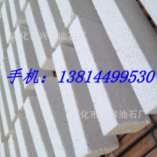 ��ɫ�������ʯ�ձ���ĭ��ʯ ����ʯ200/150*50*25mm����܇ģ����