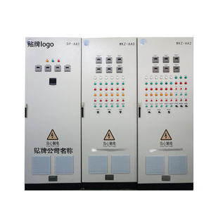 ������늙�늼ӟ��Ԅӿ��ƙ����׶��� �Ԅӻ�׃�lˮ��plc늿ؙ�