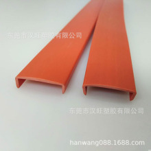 PVCܛ�zU�Ͱ�߅�l 20mm���U�ͷ�߅�l PVCU�Ͳ�