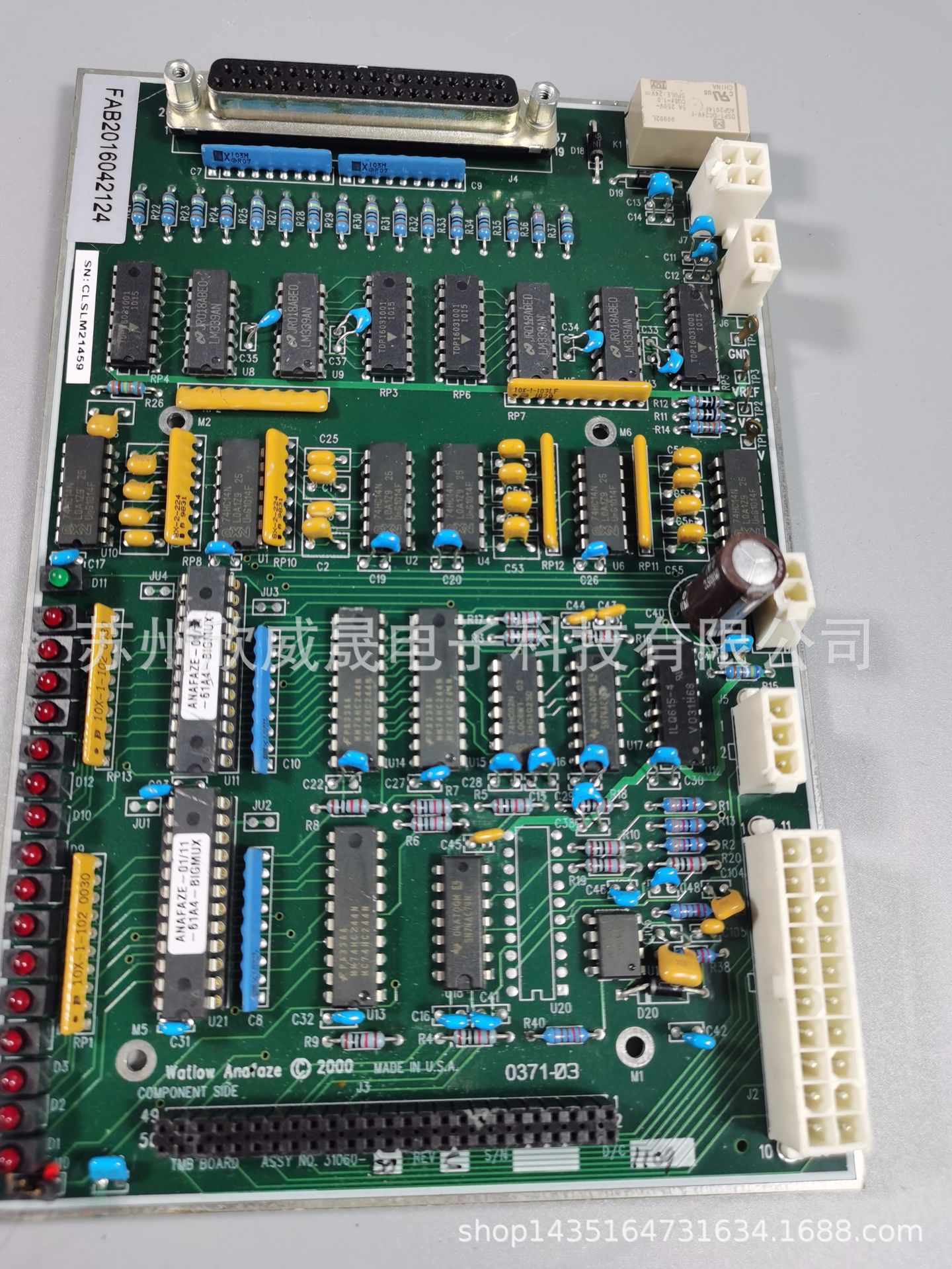 CLSLM21459 0210-0310-6100 31060-00 电路板 销售维修